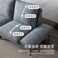 慕思 DeRUCCI布艺沙发现代简约小户型科技布沙发意式轻奢客厅极简艾慕家具