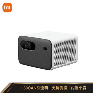 MI 小米 JIA 米家 MJTYY03FM 2Pro 家庭影院投影机