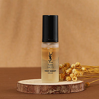 YVES SAINT LAURENT YSL）夜皇后精华液7ml*4