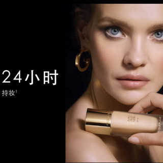 GUERLAIN 娇兰 金钻修颜粉底液 柔雾哑光款