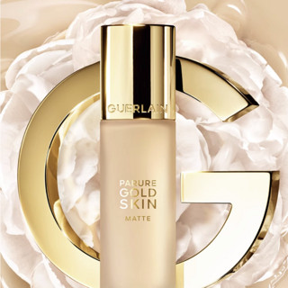 GUERLAIN 娇兰 金钻修颜粉底液 柔雾哑光款 #00C 35ml