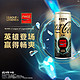 可口可乐 英雄登场 限定口味 可乐 无糖 330ml*12