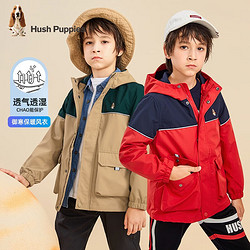 Hush Puppies 暇步士 儿童风衣