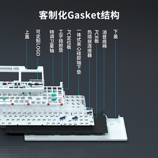 Monka魔咖AE98 机械键盘套件RGB三模无线电脑客制化Gasket热插拔