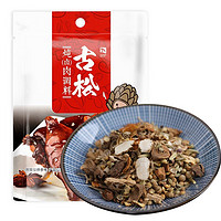 Gusong 古松食品 炖肉调料90g