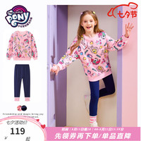 My Little Pony 小马宝莉 女童长袖卫衣打底裤两件套
