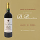 LALANDE DE POMEROL Chateau Des BARAILLOTS 德宝隆 2020年法国拉朗德波美侯产区干红葡萄酒