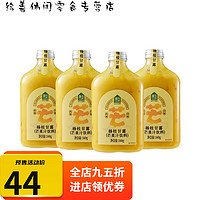 盒马上海工坊杨枝甘露340g*4瓶MAX480g*4瓶红西柚 杨枝甘露340g*1瓶(顺丰)