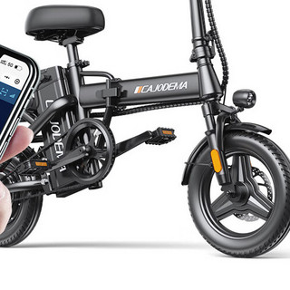 CAJODEMA 卡嘉帝曼 电动自行车 TDT40Z 48V8Ah锂电池 黑色 旗舰版