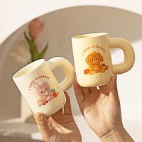 摩登主妇原创马克杯陶瓷杯高颜值家用情侣水杯带盖杯子牛奶咖啡杯 奶油熊胖把杯