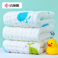GRACE 洁丽雅 纱布口水巾1条