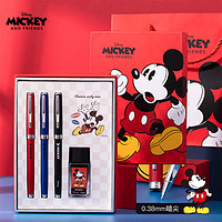 88VIP：Disney 迪士尼 钢笔礼盒套装儿童正品小学生三年级专用墨囊钢笔