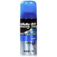 有券的上、会员专享：Gillette 吉列 男士锋速3剃须啫喱 70g