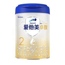 Aptamil 爱他美 卓傲系列 较大婴儿奶粉 2段 800g