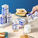 88VIP、有券的上：TERUN 天润 新疆浓缩纯牛奶儿童学生早餐牛奶整箱125g*20盒