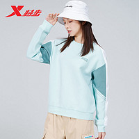 XTEP 特步 女卫衣2023新款休闲跑步运动服撞色圆领上衣978128920152