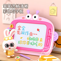 Yu Er Bao 育儿宝 磁性幼儿画板写字板家用可消除擦涂鸦一两岁儿童宝宝婴儿 手写板