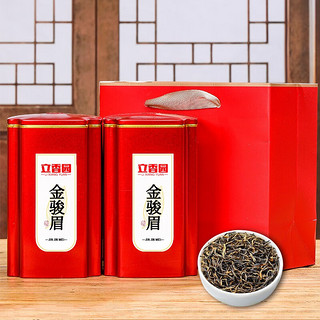 立香园 金骏眉红茶 300克/2罐 礼盒装