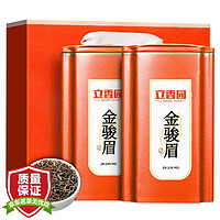 plus会员：立香园 金骏眉红茶 300克/2罐 礼盒装