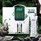 88VIP：特仑苏 有机纯牛奶梦幻盖250ml*10盒