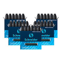 Schneider 施耐德 钢笔墨囊 0.35mm 5盒装