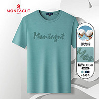 MONTAGUT 梦特娇 官方直发纯棉微弹短袖T恤