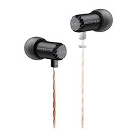 NICEHCK 钛美X39 入耳式有线耳机 3.5mm