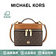 MICHAEL KORS 迈克·科尔斯 MK Charm 小号 Logo 印花老花拼色手提斜挎包 32F2G3BC5B