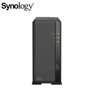 群晖（Synology）DS124单盘位NAS网络存储服务器私有云智能相册文件自动同步