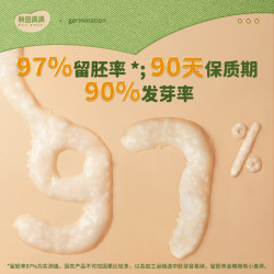秋田满满 有机胚芽米500g