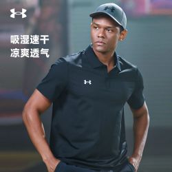 underarmour安德玛ua男上衣23夏新款柔软运动休闲时尚透气polo衫翻领