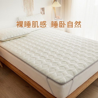 安睡宝（SOMERELLE） 床垫 A类针织抗菌乳胶大豆纤维床垫单双人宿舍居家牛奶绒床垫 牛奶绒大豆纤维床垫--典雅白 90*200cm