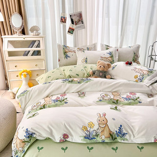 多兰诗（Duolanshi）小清新四件套 花卉田园风单双人宿舍家用床单款床上用品四件套 花丛兔 1.8米四件套（被套180*220cm）