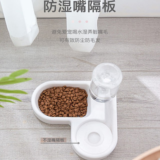 萌嘟星宠 猫粮碗狗碗食盆宠物双碗喂食器自动续水饮水机墙角防打翻小型犬