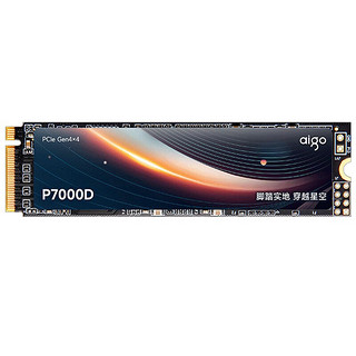爱国者 (aigo) 固态P7000D硬盘2T缓存2G高速PCIe4.0 M.2台式机笔记本用PS5 2T标配(读7400M/S+写6800M/S)