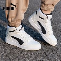 PUMA 彪马 男鞋女鞋情侣鞋新款运动鞋时尚潮流休闲鞋板鞋369573-30