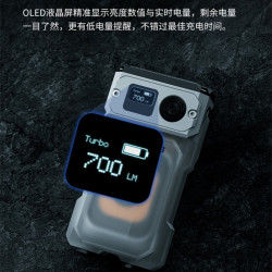 WUBEN 务本 X3无线充电红白光手电筒迷你多功能强光户外便携磁吸新拐角灯 仓充（白色夜光款）