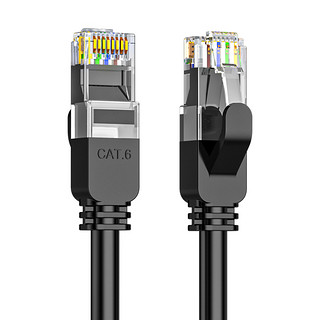 网线千兆家用超六6五5类笔记本电脑路由器连接对接双头宿舍高速宽带光猫成品网络线cat6水晶头跳线5/10m10米 5m 六类白色游戏不卡顿