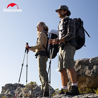 Naturehike 挪客超轻伸缩式登山杖碳纤维便携手杖户外爬山徒步装备