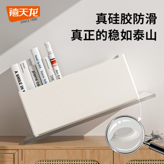 禧天龙书本绘本收纳盒书桌面学生儿童牛津树书立文具书籍整理神器 可放A4纸/绘本/课本等