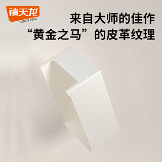 禧天龙书本绘本收纳盒书桌面学生儿童牛津树书立文具书籍整理神器 可放A4纸/绘本/课本等