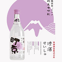 町京岚池酒造水果味清酒45%精米率白桃西柚梅子葡萄原味 葡萄味清酒360ml*2瓶171752.2