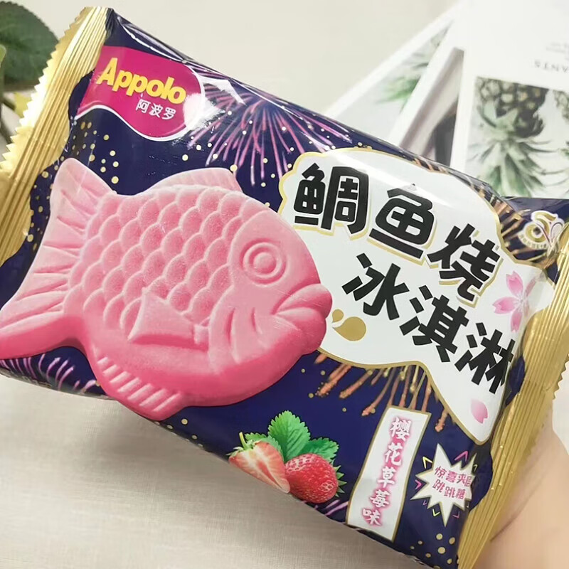 阿波罗 鲷鱼烧冰淇淋 樱花草莓味 85g*10支