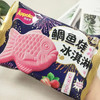 阿波罗 鲷鱼烧冰淇淋 樱花草莓味 85g*10支