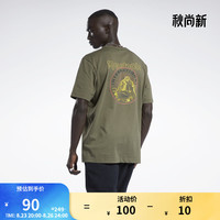 Reebok锐步官方情侣款TEE撞色潮流LOGO经典复古运动休闲舒适短袖 H54408 A2XL