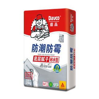 Davco 德高 内墙防潮腻子粉耐水环保补缝腻子膏白色墙面补墙膏20KG/包 底层腻子（水泥基））