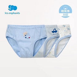 les enphants 丽婴房 儿童纯棉内裤  3条装（多款可选）