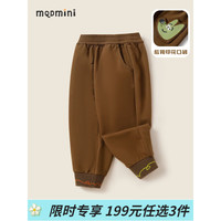 MQDMINI童装儿童裤子男童卫裤秋季休闲长裤宝宝衣服中小童紧脚裤 动物口袋裤茶褐 80