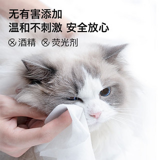 宠确幸宠物湿巾 猫咪泪痕湿巾狗狗湿巾 犬猫通用 一包