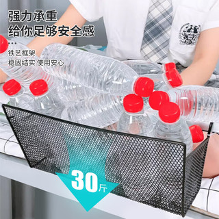 DKJP 多可家品 床头置物架宿舍挂篮上铺床边收纳神器大学生寝室必备收纳筐